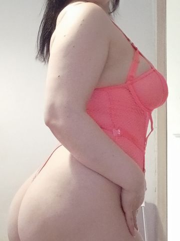 Надежда Уютное Место